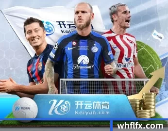 平台简介